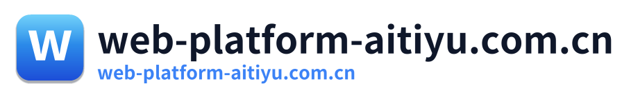 web-platform-aitiyu.com.cn Logo